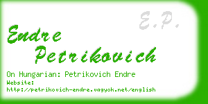 endre petrikovich business card